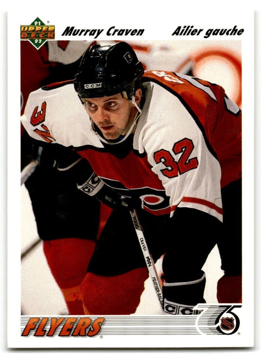 1991-92 Upper Deck French Murray Craven Philadelphia Flyers #306