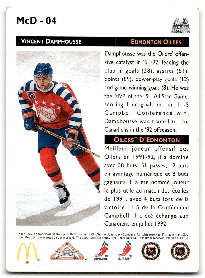 1992-93 Upper Deck McDonald's All-Stars Vincent Damphousse Edmonton Oilers