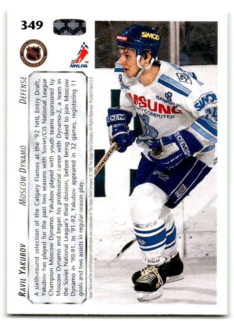 1992-93 Upper Deck Ravil Yakubov Rookie Dynamo Moscow #349