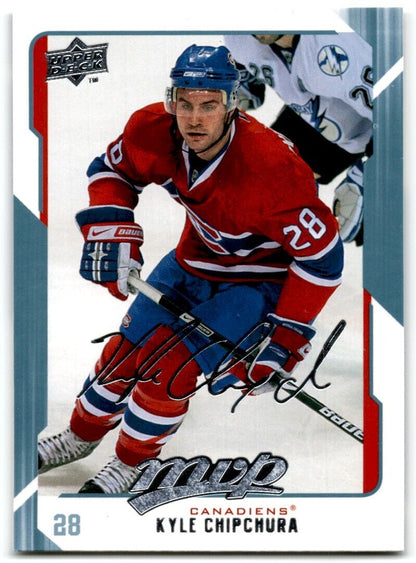 2008-09 Upper Deck MVP Kyle Chipchura Montreal Canadiens #160