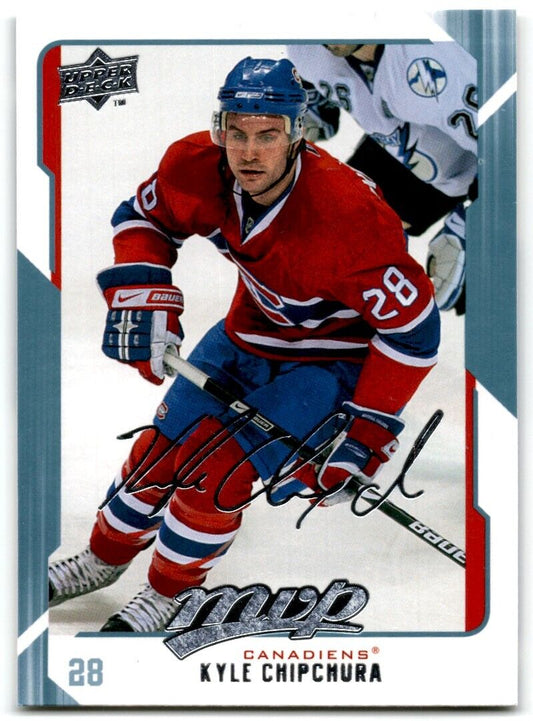 2008-09 Upper Deck MVP Kyle Chipchura Montreal Canadiens #160