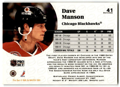 1991-92 Pro Set Dave Manson Chicago Blackhawks #41