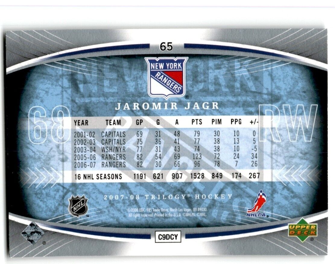 2007-08 Upper Deck Trilogy Jaromir Jagr New York Rangers #65