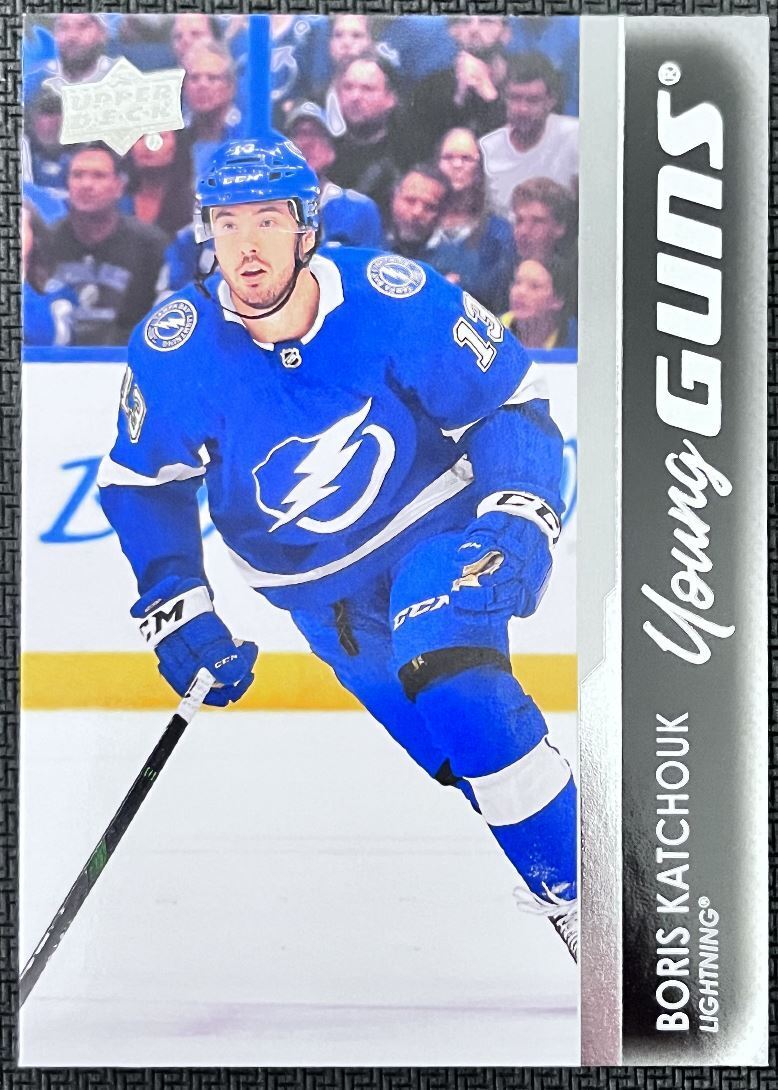 2021-22 Upper Deck Boris Katchouk Rookie Tampa Bay Lightning #477