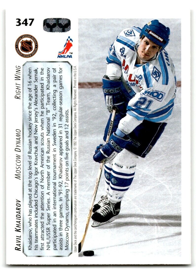 1992-93 Upper Deck Ravil Khaidarov Rookie Dynamo Moscow #347