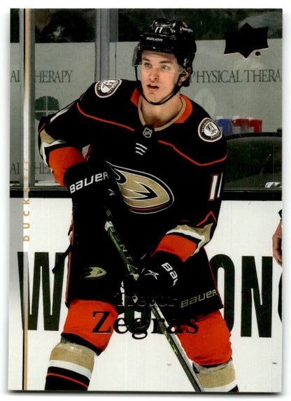 2022-23 Upper Deck 2007-08 Retro Trevor Zegras Anaheim Ducks #T-2