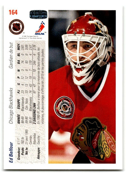 1991-92 Upper Deck French Ed Belfour Chicago Blackhawks #164