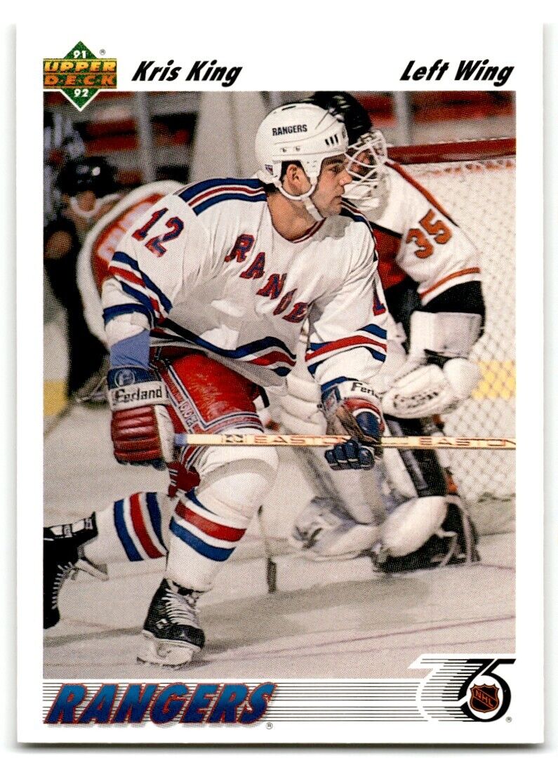 1991-92 Upper Deck Kris King New York Rangers #330