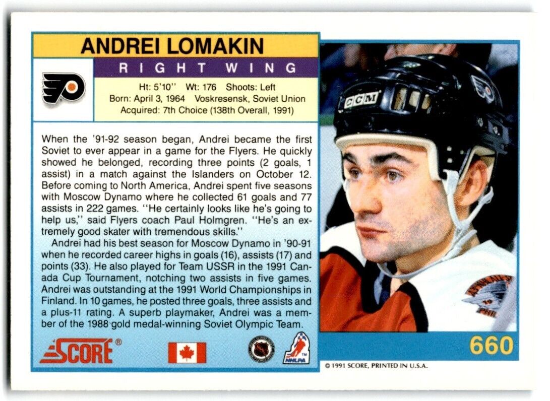 1991-92 Score Canadian Bilingual Andrei Lomakin Philadelphia Flyers #660