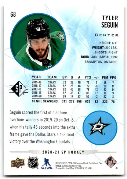 2020-21 SP Authentic Tyler Seguin Dallas Stars #68