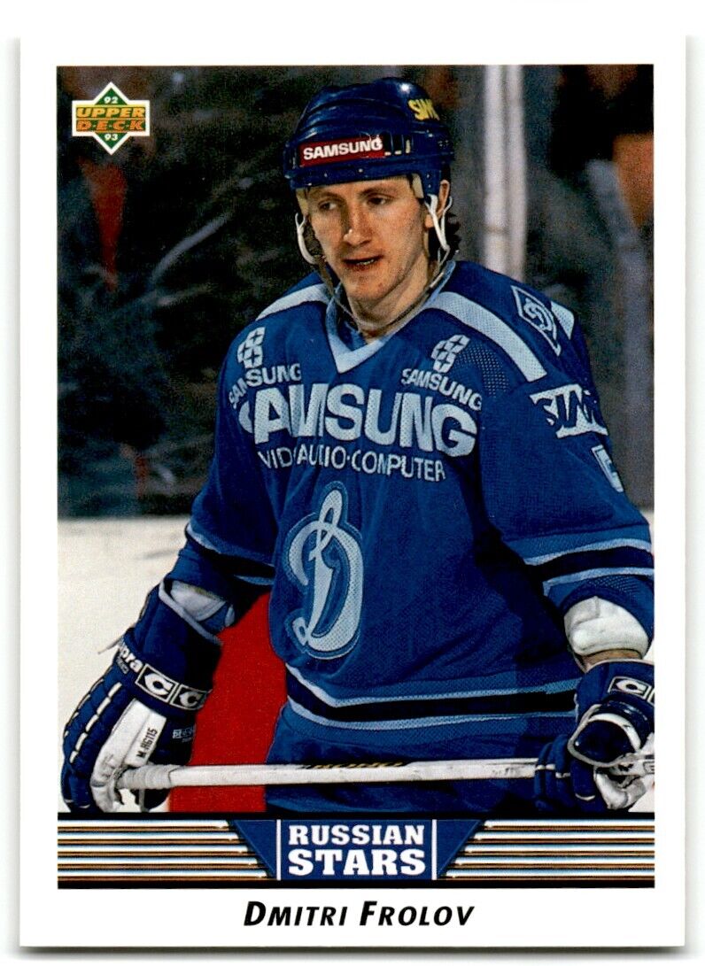 1992-93 Upper Deck Dmitri Frolov Dynamo Moscow #348