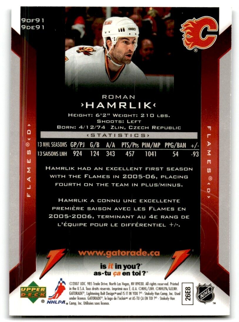 2006-07 Upper Deck Gatorade Roman Hamrlik Calgary Flames #9