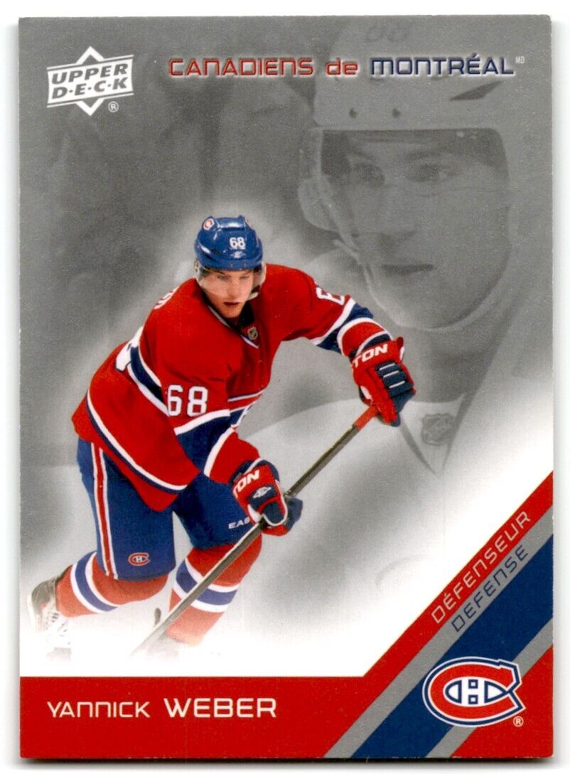 2011-12 Upper Deck McDonald's Montreal Canadiens Yannick Weber Montreal