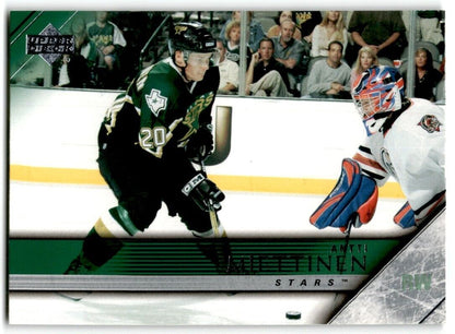 2005-06 Upper Deck Antti Miettinen Dallas Stars #310