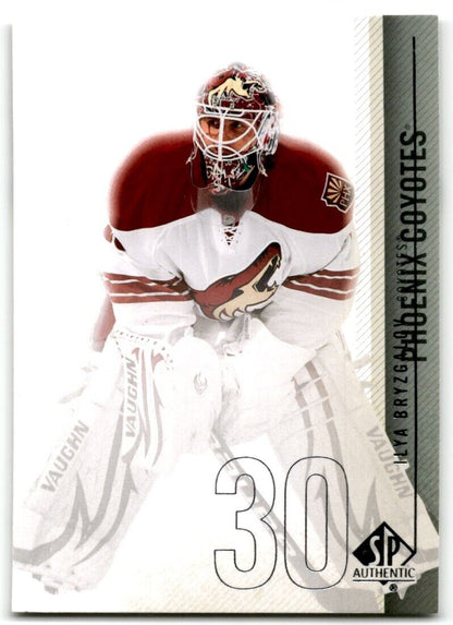 2011-12 SP Authentic Ilya Bryzgalov Phoenix Coyotes #63