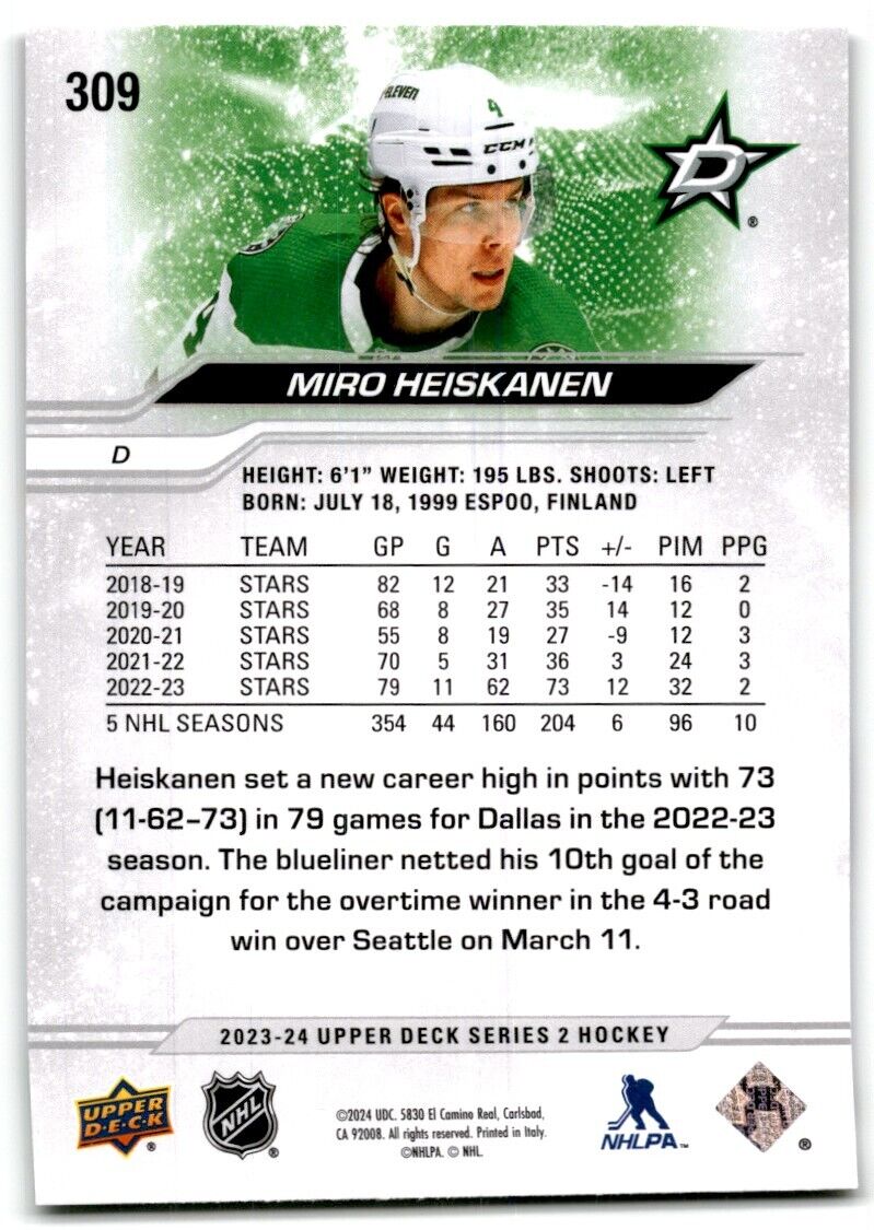 2023-24 Upper Deck Miro Heiskanen Dallas Stars #309