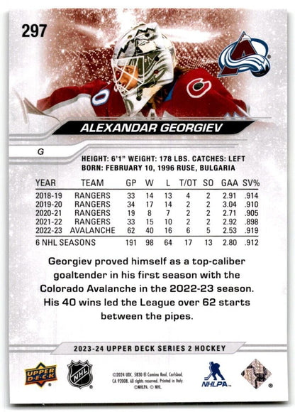 2023-24 Upper Deck Alexandar Georgiev Colorado Avalanche #297