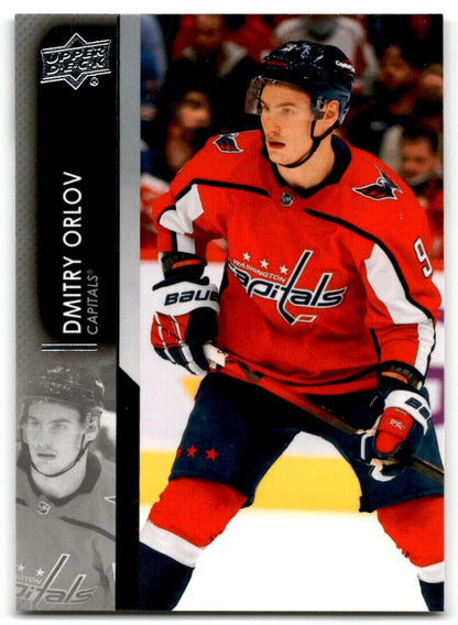 2021-22 Upper Deck Dmitry Orlov Washington Capitals #437