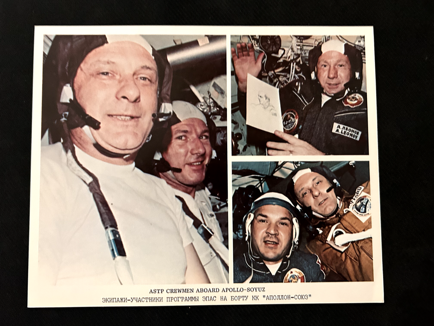 NASA ASTP CREWMEN ABOARD APOLLO-SOYUZ 8X10 litho