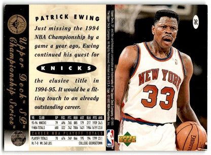 1995-96 SP Championship Series 1995 Patrick Ewing New York Knicks #96