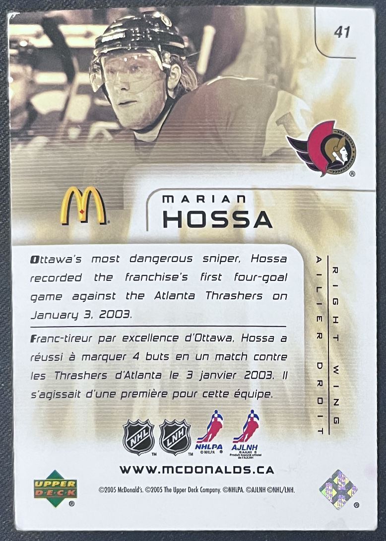 2005-06 Upper Deck McDonald's Marian Hossa Ottawa Senators #41