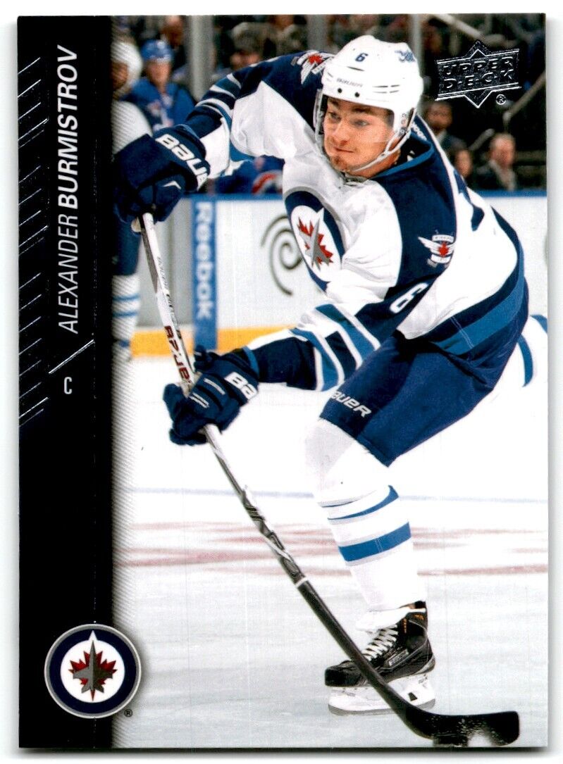 2015-16 Upper Deck Alexander Burmistrov Winnipeg Jets #447