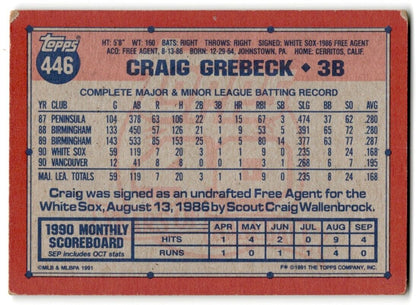 1991 Topps Craig Grebeck Chicago White Sox #446