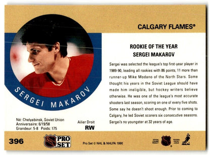 1990-91 Pro Set Sergei Makarov Calgary Flames #396