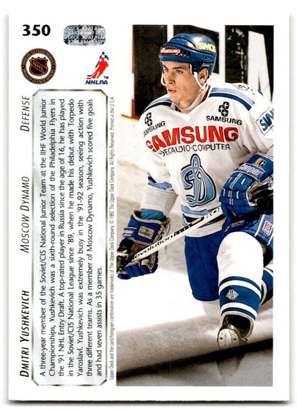 1992-93 Upper Deck Dimitri Yushkevich Rookie Dynamo Moscow #350