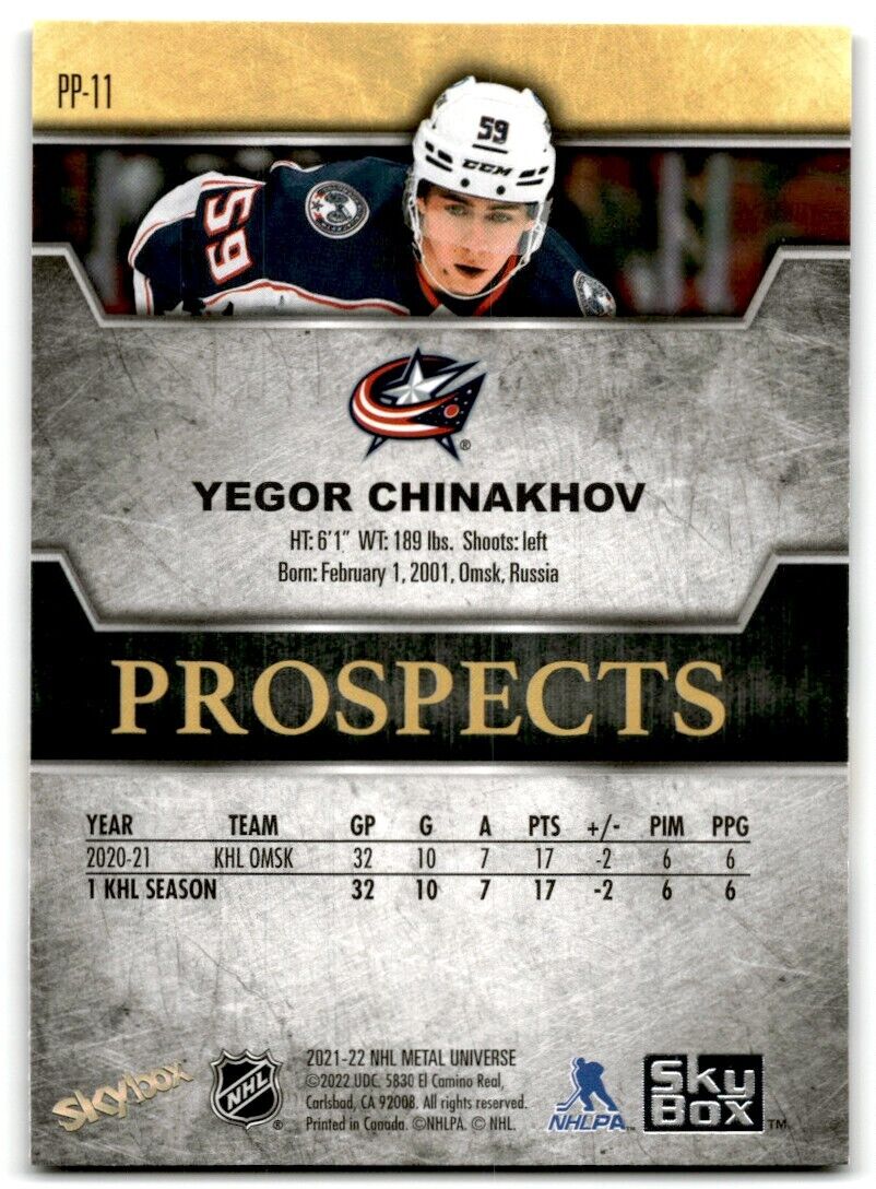 2021-22 Skybox Metal Universe Premium Prospects Yegor Chinakhov Rookie Columbus