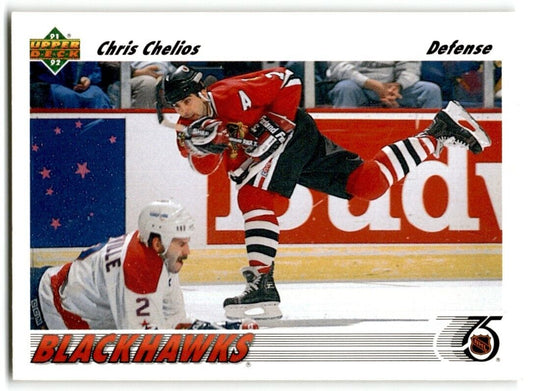 1991-92 Upper Deck Chris Chelios Chicago Blackhawks #354