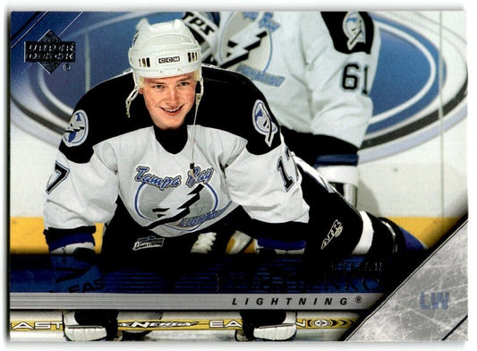 2005-06 Upper Deck Ruslan Fedotenko Tampa Bay Lightning #173