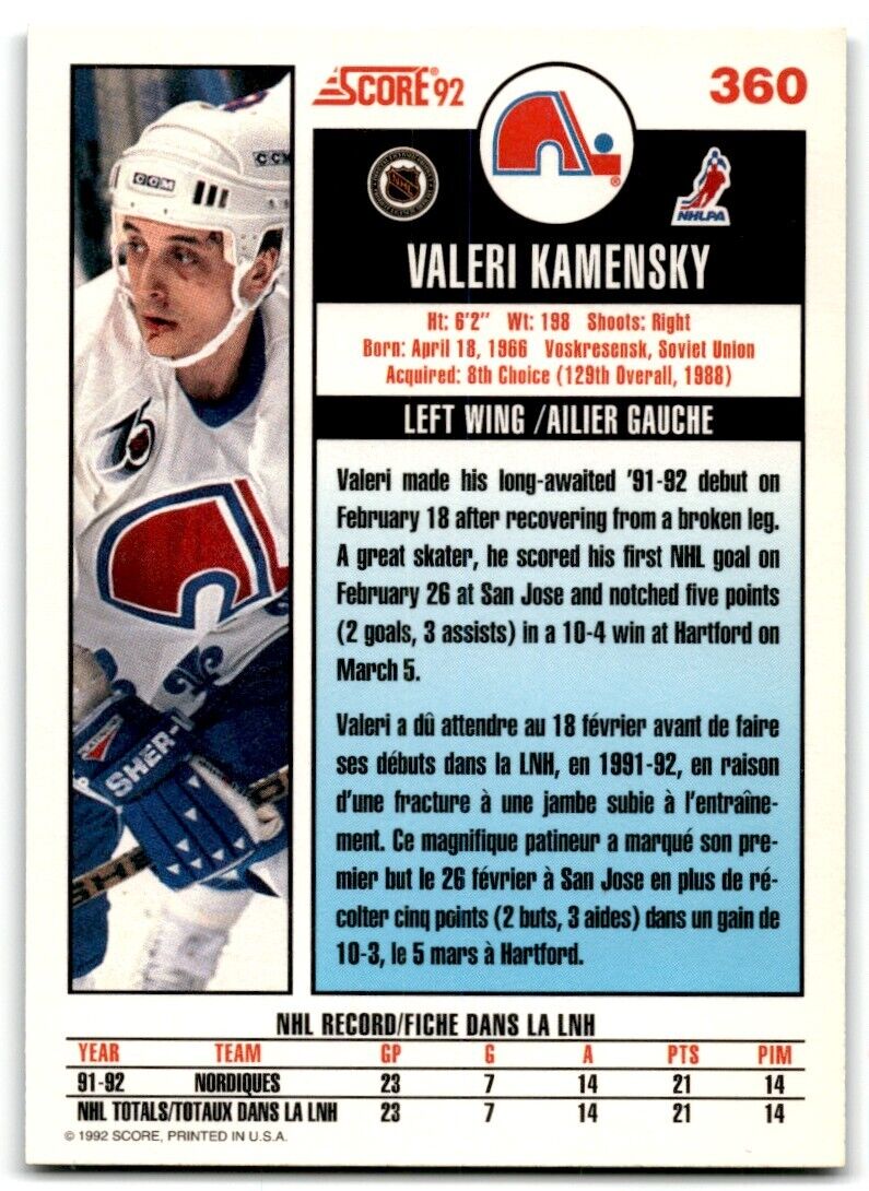 1992-93 Score Valeri Kamensky Quebec Nordiques #360