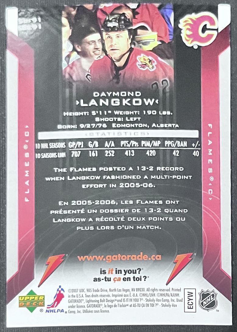 2006-07 Upper Deck Gatorade Daymond Langkow Calgary Flames #5