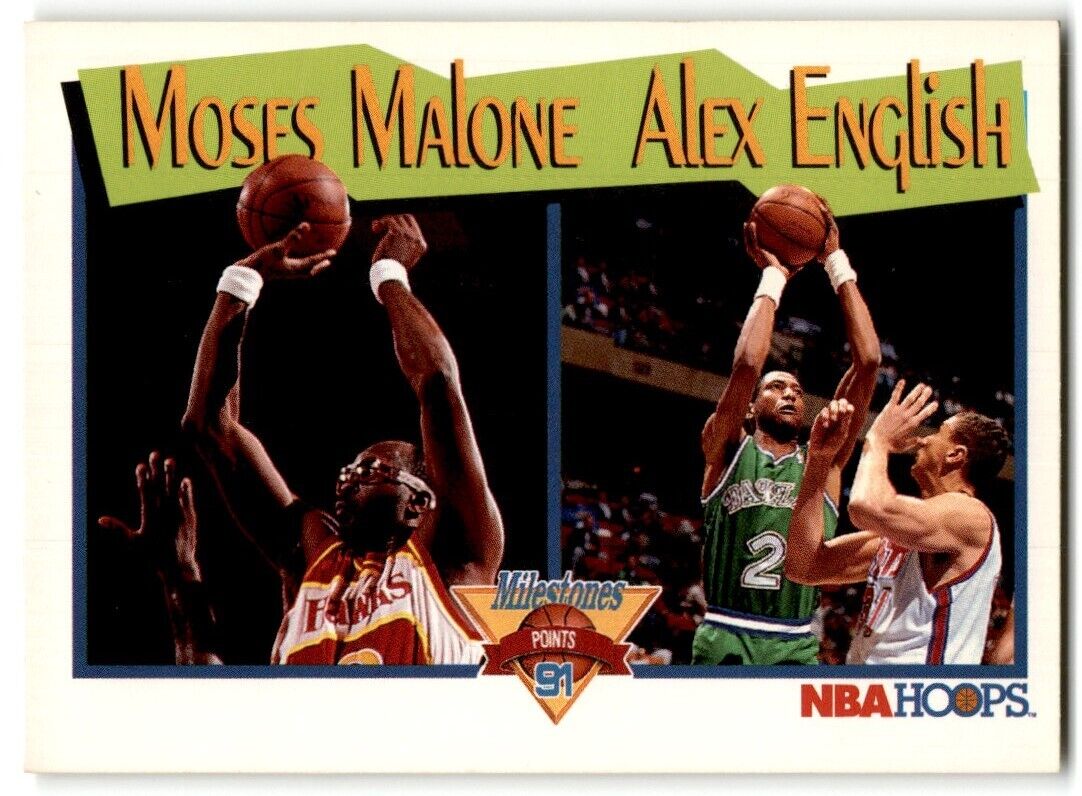 1991-92 Hoops Moses Malone/Alex English Atlanta Hawks/Dallas Mavericks #315