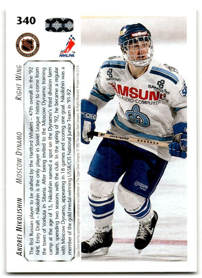 1992-93 Upper Deck Andrei Nikolishin Rookie Dynamo Moscow #340