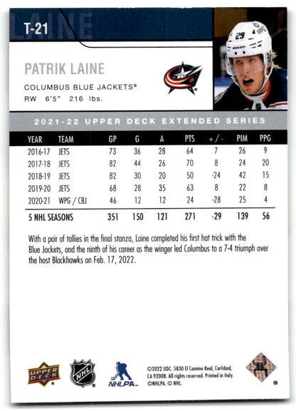 2022-23 Upper Deck Patrik Laine Columbus Blue Jackets #T-21