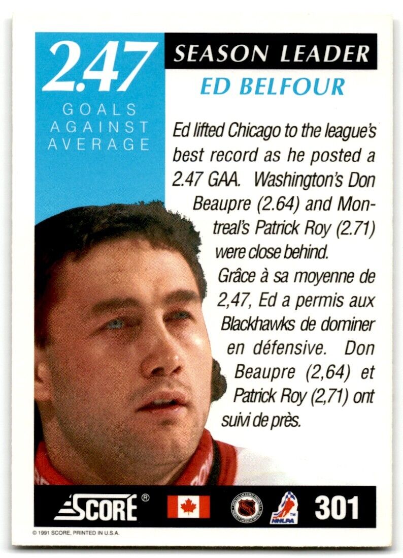 1991-92 Score Canadian Bilingual Ed Belfour Chicago Blackhawks #301