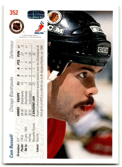 1991-92 Upper Deck Cam Russell Chicago Blackhawks #352