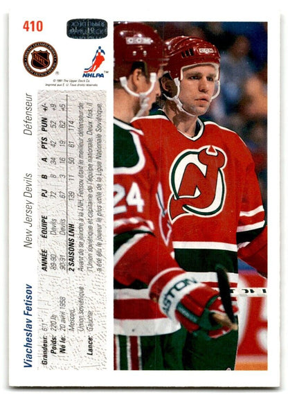 1991-92 Upper Deck Viacheslav Fetisov New Jersey Devils #410