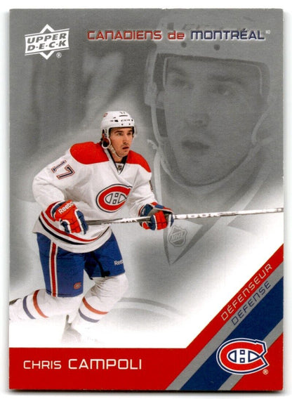 2011-12 Upper Deck McDonald's Montreal Canadiens Chris Campoli Montreal