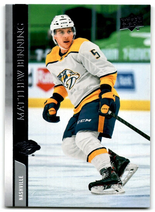 2020-21 Upper Deck Matthew Benning Nashville Predators #575