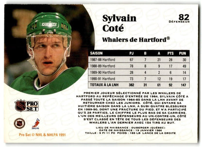 1991-92 Pro Set Sylvain Cote Hartford Whalers #82