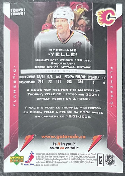 2006-07 Upper Deck Gatorade Stephane Yelle Calgary Flames #10