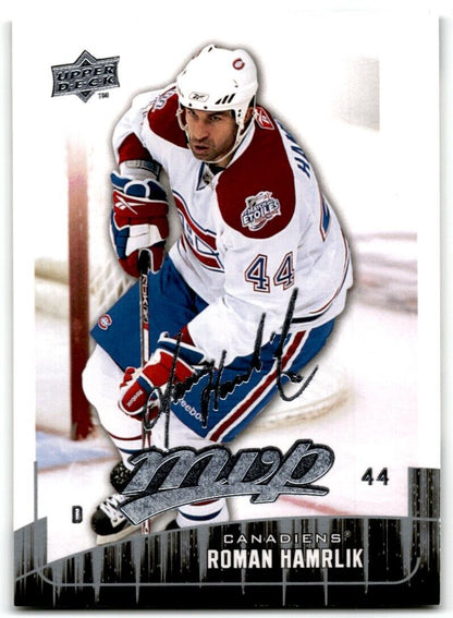 2009-10 Upper Deck MVP Roman Hamrlik Montreal Canadiens #147