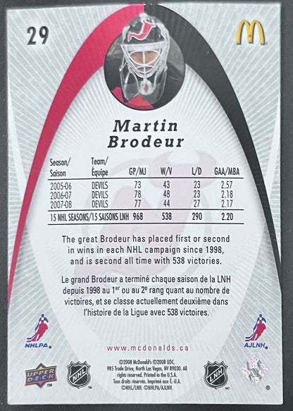 2008-09 McDonald's Upper Deck Martin Brodeur New Jersey Devils #29