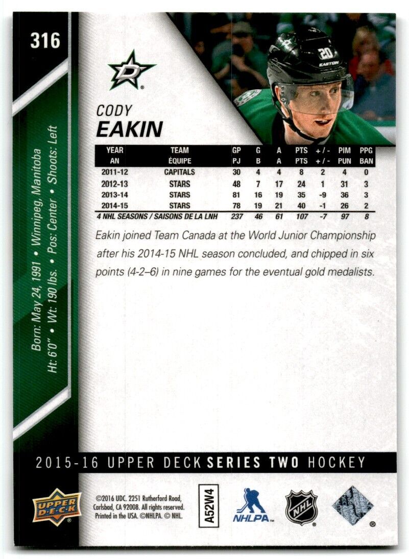 2015-16 Upper Deck Cody Eakin Dallas Stars #316