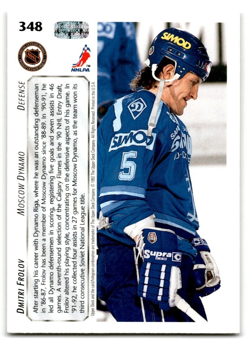 1992-93 Upper Deck Dmitri Frolov Dynamo Moscow #348