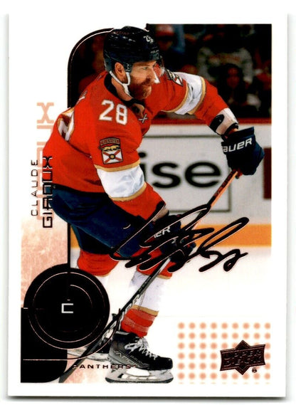 2022-23 Upper Deck MVP Claude Giroux Florida Panthers #73