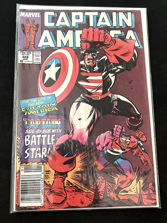 CAPTAIN AMERICA #349 Jan 1989 Battle Star U.S. Agent Marvel Newsstand